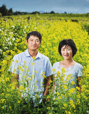 Shigehisa and Mieko Kimura