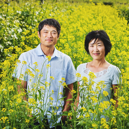 Shigehisa and Mieko Kimura