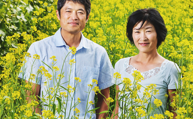 Shigehisa and Mieko Kimura