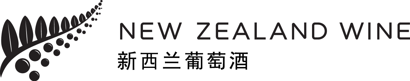 NZWine