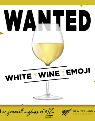 White wine emoji