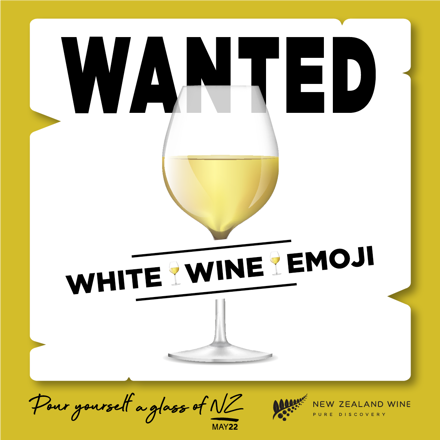 White wine emoji